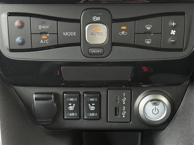 Nissan LEAF 2024 8485527-17