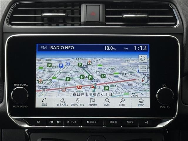 Nissan LEAF 2024 8485527-7