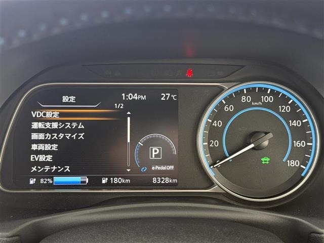Nissan LEAF 2024 8485527-9