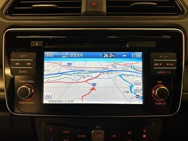Nissan LEAF 2018 8485577-15