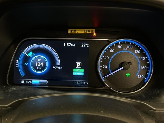 Nissan LEAF 2018 8485577-19