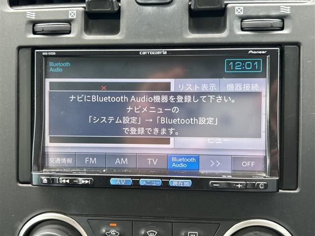 Nissan LEAF 2014 8485657-19
