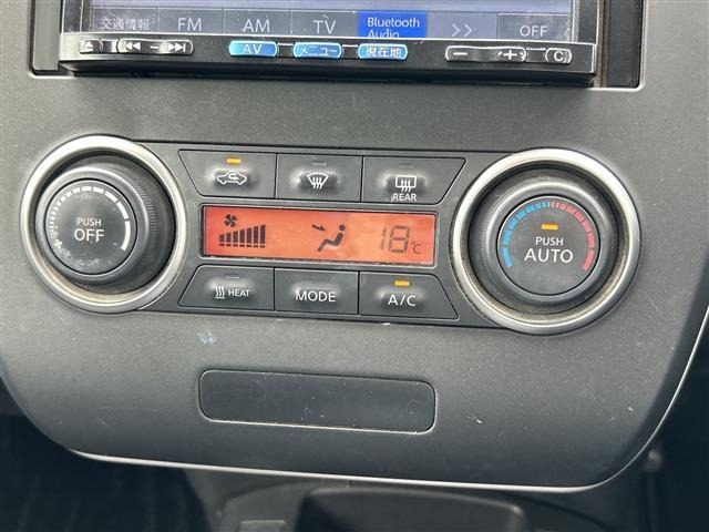 Nissan LEAF 2014 8485657-3
