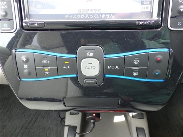 Nissan LEAF 2011 8485745-3