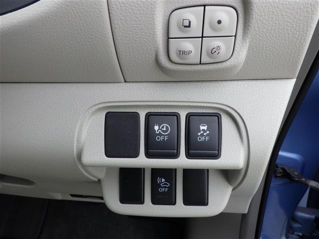 Nissan LEAF 2011 8485745-7