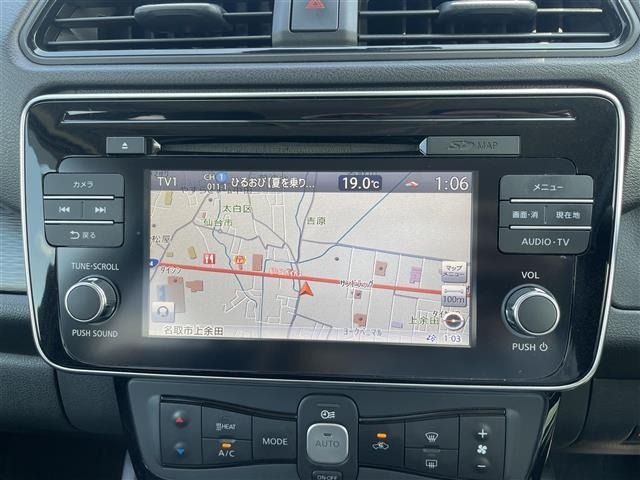 Nissan LEAF 2017 8485747-16