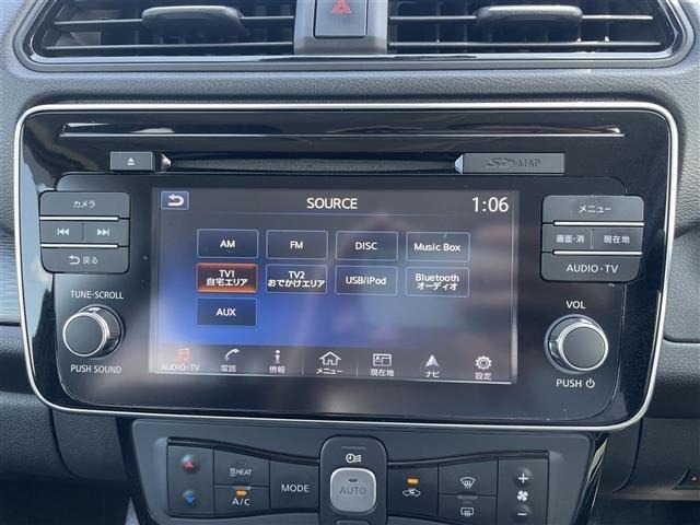 Nissan LEAF 2017 8485747-18