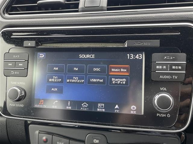 Nissan LEAF 2018 8485846-2