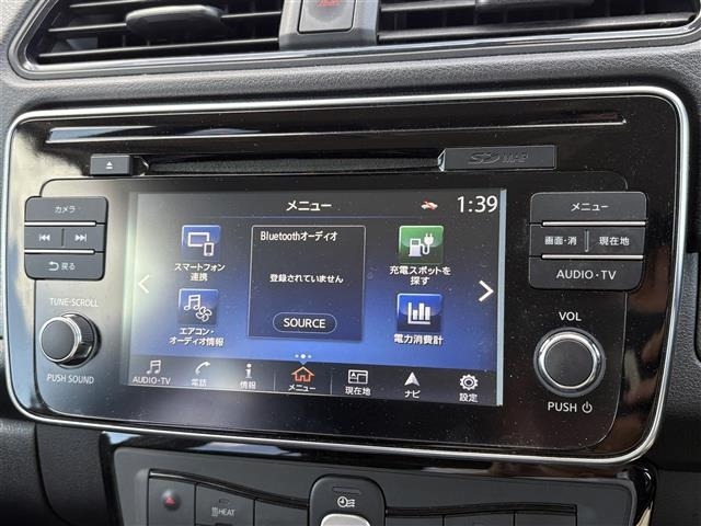 Nissan LEAF 2019 8485848-9
