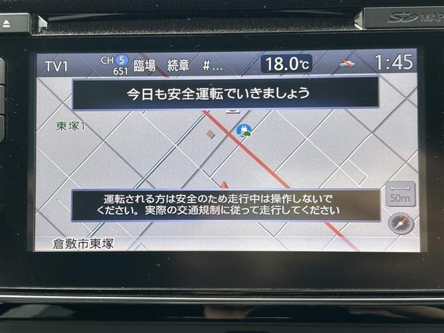 Nissan LEAF 2019 8485944-1