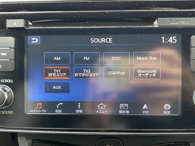 Nissan LEAF 2019 8485944-21