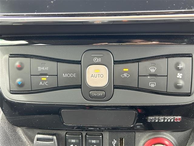 Nissan LEAF 2019 8485944-5