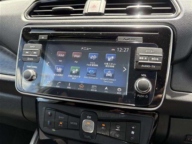 Nissan LEAF 2019 8485946-2
