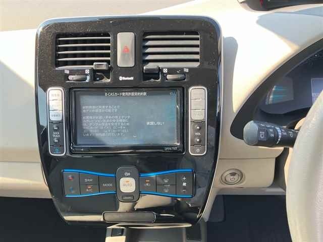 Nissan LEAF 2017 8486037-6