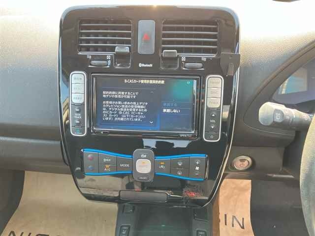 Nissan LEAF 2016 8486039-6