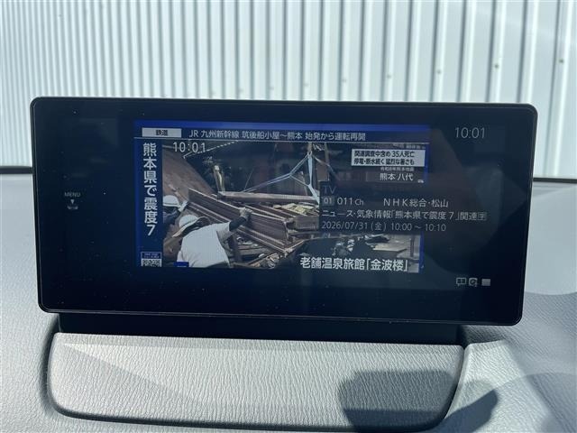 Mazda MAZDA2 2026 8479789-17