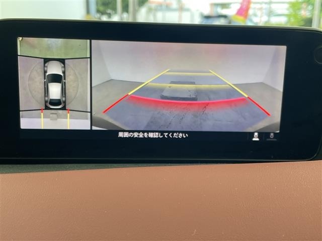 Mazda MAZDA3 2019 8479202-15