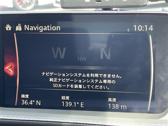 Mazda MAZDA6 2021 8479787-18