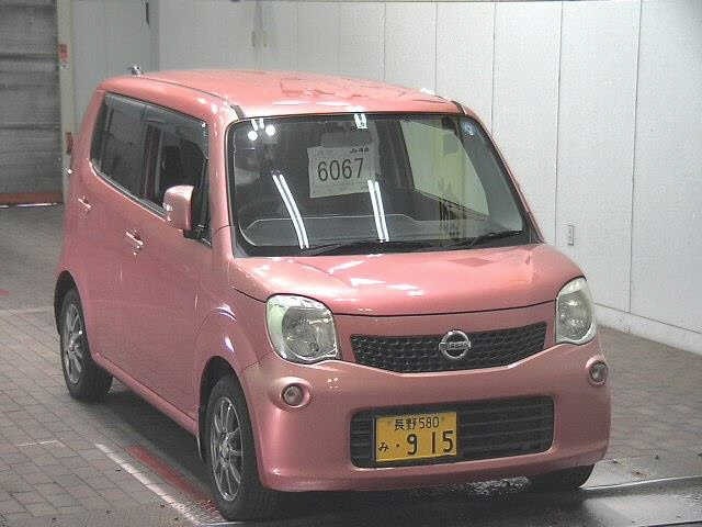 Nissan MOCO 2015 8486592-0