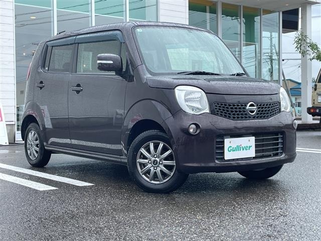 Nissan MOCO 2013 8486865-0