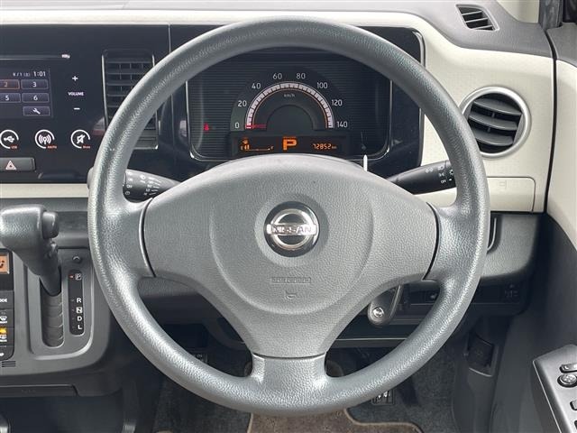 Nissan MOCO 2013 8486865-19