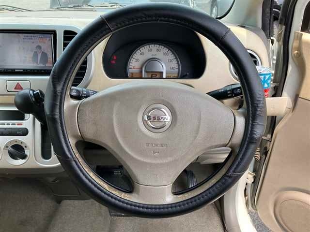 Nissan MOCO 2010 8486888-3