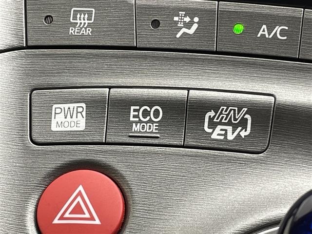 Toyota PRIUS PHV 2012 8481312-10