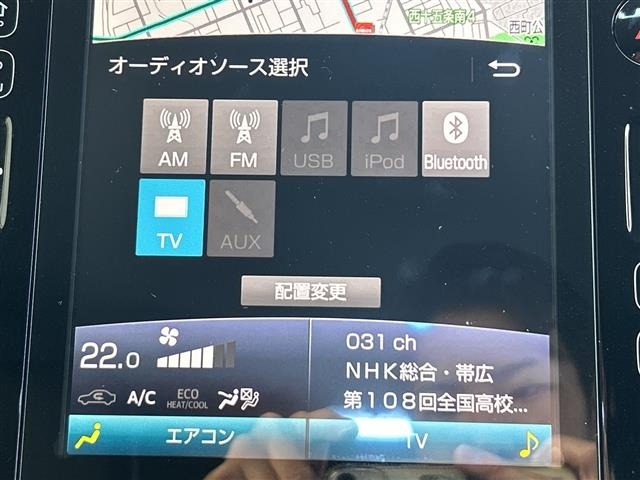 Toyota PRIUS PHV 2019 8481313-18