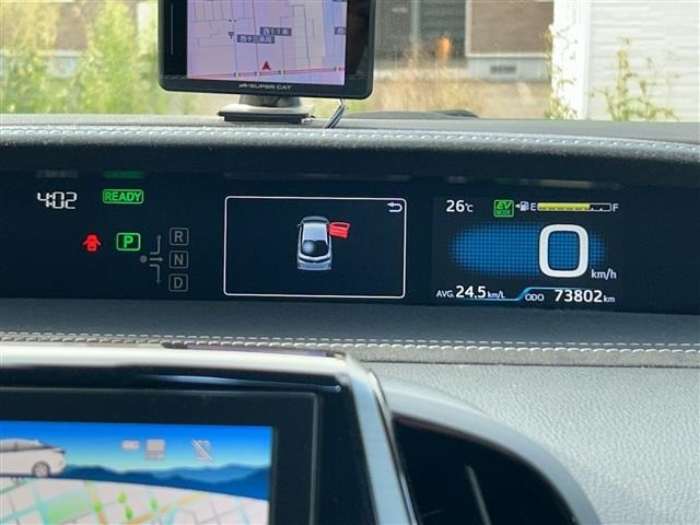 Toyota PRIUS PHV 2019 8481313-19