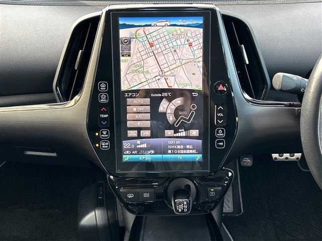 Toyota PRIUS PHV 2019 8481313-7