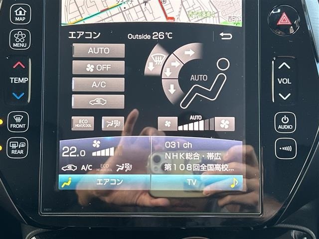 Toyota PRIUS PHV 2019 8481313-8