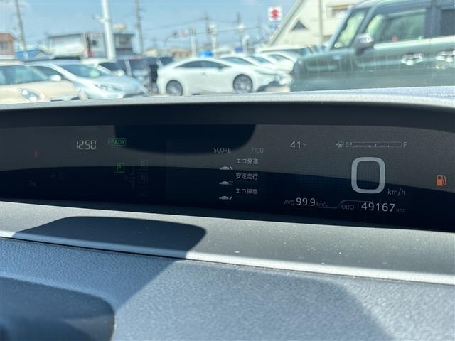 Toyota PRIUS PHV 2020 8481321-10