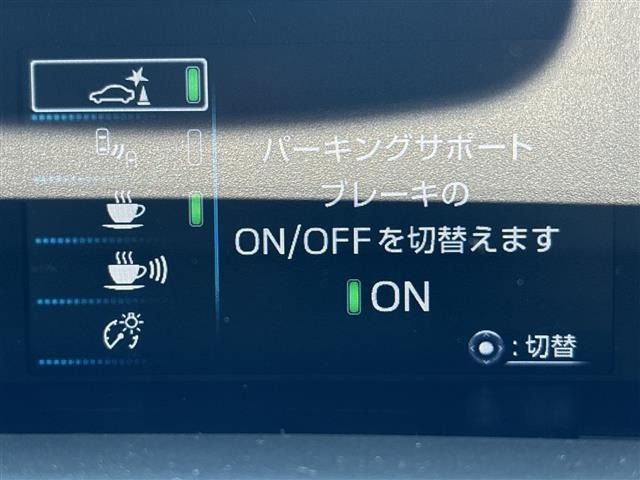 Toyota PRIUS PHV 2020 8481321-11
