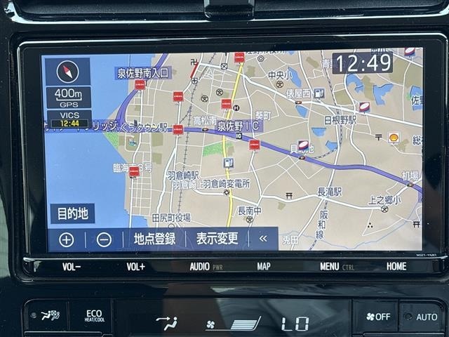 Toyota PRIUS PHV 2020 8481321-12