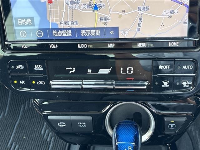 Toyota PRIUS PHV 2020 8481321-2