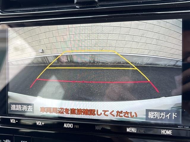 Toyota PRIUS PHV 2020 8481321-20