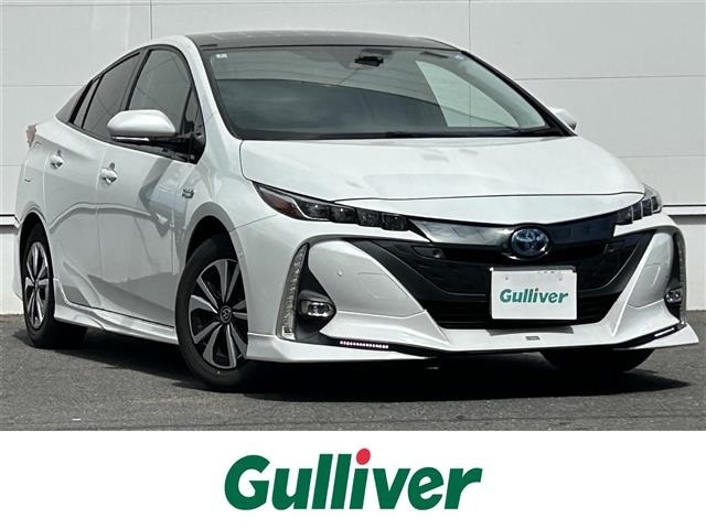 Toyota PRIUS PHV 2022 8481322-0