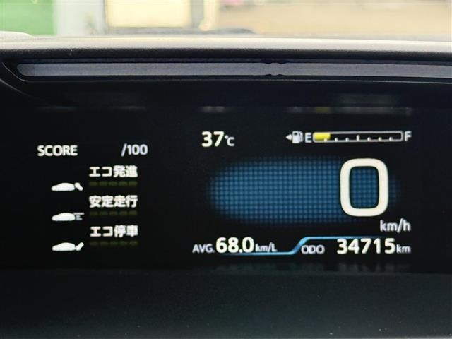 Toyota PRIUS PHV 2022 8481322-21