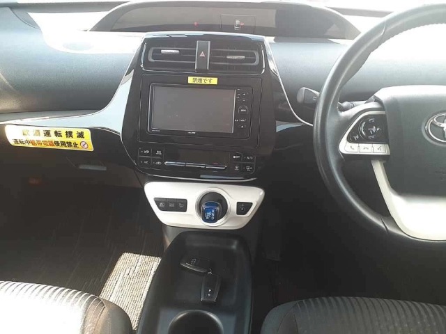 Toyota PRIUS 2017 8480497-11
