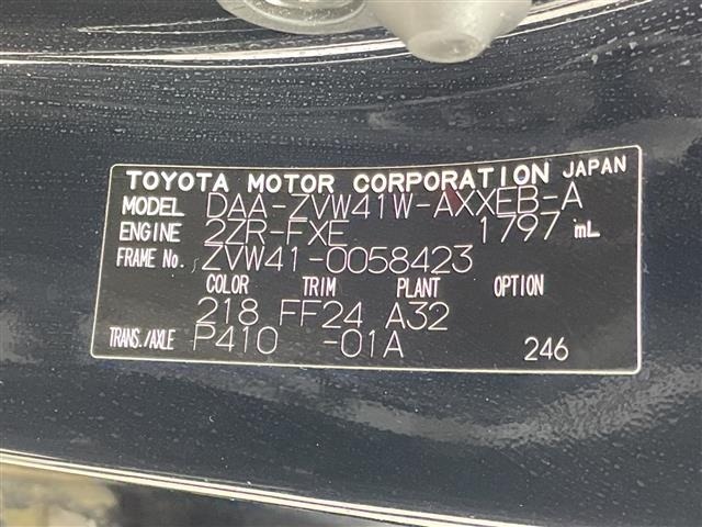 Toyota PRIUS 2017 8482875-8