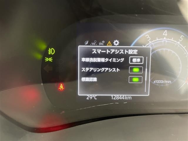 Toyota RAIZE 2025 8483926-7