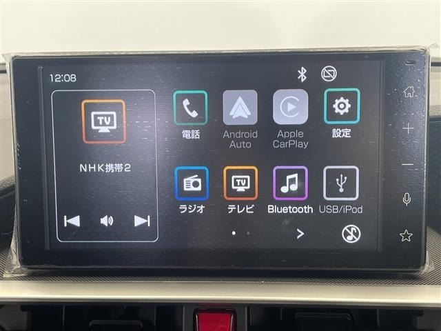 Toyota RAIZE 2026 8483975-16