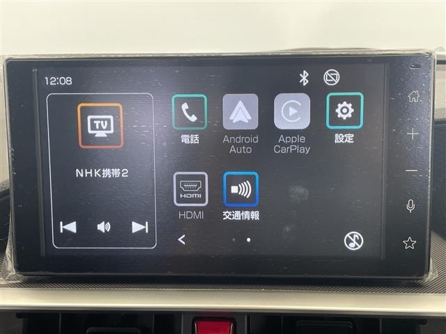 Toyota RAIZE 2026 8483975-17