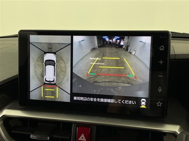 Toyota RAIZE 2023 8484095-13