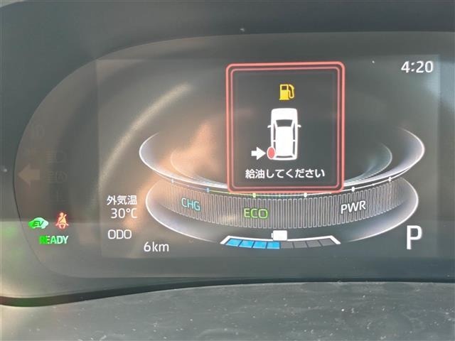 Toyota RAIZE 2026 8484103-21