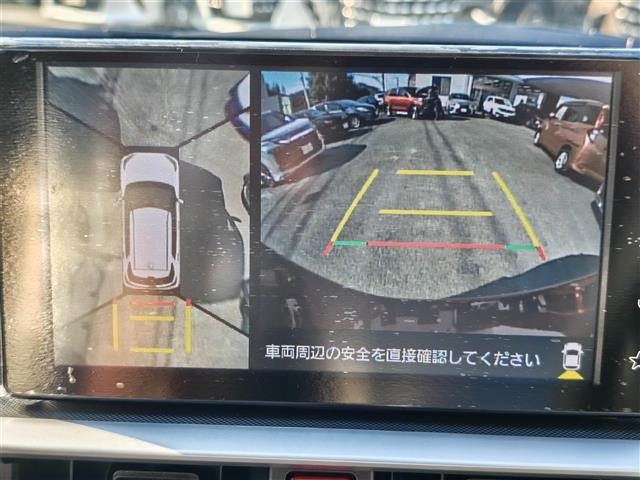 Toyota RAIZE 2026 8484103-7