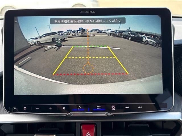 Toyota RAIZE 2024 8484104-10