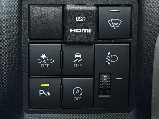 Toyota RAIZE 2024 8484104-6