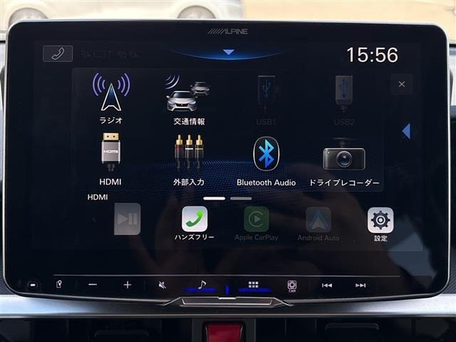 Toyota RAIZE 2024 8484104-8