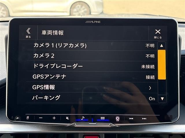 Toyota RAIZE 2024 8484104-9